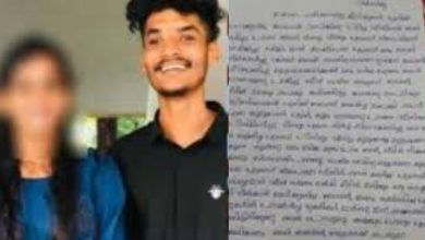 Photo of കോതമംഗലത്ത് 23-കാരിയുടെ ആത്മഹത്യ: പ്രതി റമീസിനെ രണ്ടുദിവസത്തേക്ക് കസ്റ്റഡിയിൽ വാങ്ങി