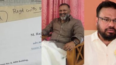 Photo of കത്ത് ചോർച്ച വിവാദം: വക്കീൽ നോട്ടീസ് ലഭിച്ചതായി മുഹമ്മദ് ഷെർഷാദ്