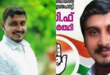 Photo of വിവാഹ വാഗ്ദാനം നൽകി യുവതിയെ പീഡിപ്പിച്ച കേസ്: കോൺഗ്രസ് നേതാവ് അറസ്റ്റിൽ