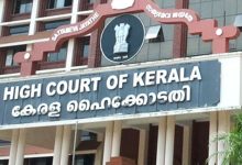 Photo of മഞ്ചേശ്വരം കോഴക്കേസ്; കെ. സുരേന്ദ്രനെ കുറ്റവിമുക്തനാക്കിയ നടപടി ചോദ്യം ചെയ്ത് സർക്കാർ സമർപ്പിച്ച പുനഃപരിശോധന ഹർജി പിൻവലിക്കാൻ ഹൈക്കോടതി