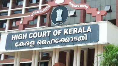 Photo of മഞ്ചേശ്വരം കോഴക്കേസ്; കെ. സുരേന്ദ്രനെ കുറ്റവിമുക്തനാക്കിയ നടപടി ചോദ്യം ചെയ്ത് സർക്കാർ സമർപ്പിച്ച പുനഃപരിശോധന ഹർജി പിൻവലിക്കാൻ ഹൈക്കോടതി