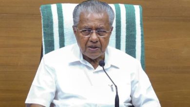Photo of ഭൂപതിവ് നിയമ ഭേദഗതി ചട്ടം മലയോര ജനതയ്ക്ക് വലിയ ആശ്വാസമെന്ന് മുഖ്യമന്ത്രി