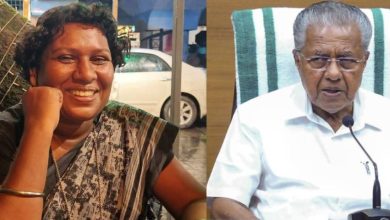 Photo of ”ആഗോള അയ്യപ്പ സംഗമത്തിൽ പങ്കെടുക്കാൻ അനുമതി വേണം”; മുഖ്യമന്ത്രിയ്ക്ക് തുറന്ന കത്തുമായി ബിന്ദു അമ്മിണി