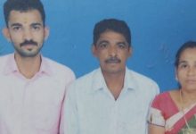 Photo of കാസര്‍ഗോഡ് ഒരു കുടുംബത്തിലെ മൂന്നുപേര്‍ ആസിഡ് കുടിച്ച് ആത്മഹത്യ ചെയ്തു
