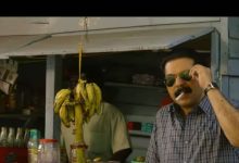 Photo of സസ്‌പെൻസും ഭയവും നിറച്ച ടീസർ, മമ്മൂട്ടിയുടെ ശക്തമായ സ്ക്രീൻ സാന്നിധ്യം; കളങ്കാവൽ ടീസർ