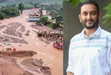 Photo of ”ഡല്‍ഹിയില്‍ മുസ്‌ലിം ലീഗ് ആസ്ഥാന മന്ദിരം പൂര്‍ത്തിയാക്കിയതുപോലെ, വയനാട്ടിലെ ദുരന്തബാധിതര്‍ക്കായി വീടുകളുടെ നിര്‍മാണവും പൂർത്തിയാക്കും”; പികെ ഫിറോസ്