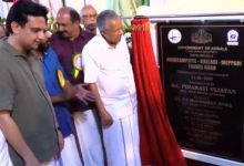 Photo of കേരളത്തിന്റെ സ്വപ്‌നപദ്ധതി; ആനക്കാംപൊയില്‍-കള്ളാടി-മേപ്പാടി ഇരട്ട തുരങ്കപാത നിർമ്മാണ ഉദ്ഘാടനം മുഖ്യമന്ത്രി നിർവഹിച്ചു