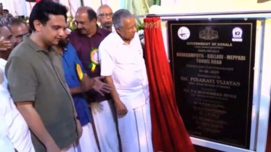 Photo of കേരളത്തിന്റെ സ്വപ്‌നപദ്ധതി; ആനക്കാംപൊയില്‍-കള്ളാടി-മേപ്പാടി ഇരട്ട തുരങ്കപാത നിർമ്മാണ ഉദ്ഘാടനം മുഖ്യമന്ത്രി നിർവഹിച്ചു