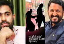 Photo of “തോളിൽ കൈ വെച്ച് നടന്നവന്റെ കുത്തിന് ആഴമേറും”; അബിൻ വർക്കിക്കെതിരെ യൂത്ത് കോൺഗ്രസ് വാട്സാപ്പ് ഗ്രൂപ്പിൽ വിമർശനം