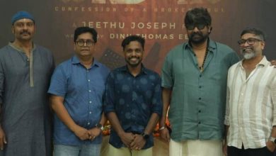 Photo of ജീത്തു ജോസഫ് ചിത്രം ”വലതു വശത്തെ കള്ളൻ”; ചിത്രീകരണം പൂർത്തിയായി