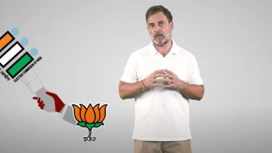 Photo of ‘വോട്ട്ചോരി ഡോട്ട് ഇൻ’ വെബ്സൈറ്റ് ; രാഹുൽ ഗാന്ധിയുടെ പുതിയ ക്യാമ്പെയ്‌ൻ ആരംഭിച്ചു