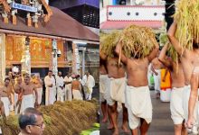 Photo of ഗുരുവായൂർ ഇല്ലംനിറ പൂജ; കൊടിമരച്ചുവട്ടിൽ നടത്താനുള്ള ദേവസ്വം ബോർഡിന്റെ തീരുമാനത്തിനെതിരെ സുപ്രീംകോടതിയിൽ ഹർജി
