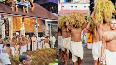 Photo of ഗുരുവായൂർ ഇല്ലംനിറ പൂജ; കൊടിമരച്ചുവട്ടിൽ നടത്താനുള്ള ദേവസ്വം ബോർഡിന്റെ തീരുമാനത്തിനെതിരെ സുപ്രീംകോടതിയിൽ ഹർജി