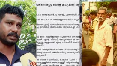 Photo of തോട്ടപ്പള്ളിയിലെ സ്ത്രീയുടെ കൊലപാതകം; അബൂബക്കറിനെ പ്രതിയാക്കിയ പൊലീസ് നടപടിക്കെതിരെ കുടുംബം