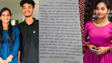 Photo of കോതമംഗലത്ത്  വിദ്യാർത്ഥിനിയുടെ ആത്മഹത്യ; ശാരീരിക ഉപദ്രവവും ആത്മഹത്യ പ്രേരണയും ഉൾപ്പെടെയുള്ള വകുപ്പുകൾ, സുഹൃത്ത് റമീസിനെതിരെ കേസ്