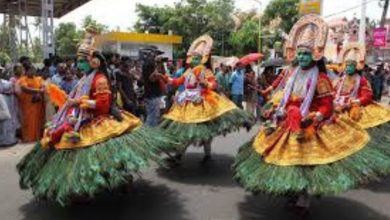 Photo of ഓണം ഇങ്ങെത്തി… ഇന്ന് അത്തം; തൃപ്പൂണിത്തുറ അത്തച്ചമയഘോഷയാത്ര നടക്കും