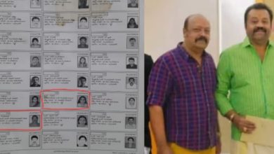 Photo of വോട്ട് ക്രമക്കേട്: സുരേഷ് ഗോപിയുടെ സഹോദരനും ഇരട്ട വോട്ട്