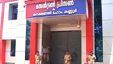 Photo of ”ജയിലിനുള്ളിലേക്ക് ഫോൺ എറിഞ്ഞു നൽകി, കൂലി 1000 മുതൽ 2000 രൂപ വരെ ലഭിച്ചു ”- വെളിപ്പെടുത്തലുമായി പ്രതി