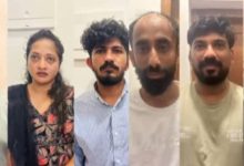 Photo of എംഡിഎംഎയുമായി  ഷുഹൈബ് വധക്കേസ് പ്രതിയുള്‍പ്പെടെ ആറ് പേര്‍ പിടിയില്‍