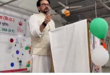 Photo of ആദ്യ ബഹിരാകാശ യാത്രികന്‍ ഹനുമാനാണെന്ന് ബിജെപി എംപി അനുരാഗ് താക്കൂര്‍