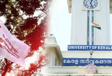 Photo of കേരള യൂണിവേഴ്സിറ്റി കോളേജിൽ സംഘർഷം SFI ജില്ലാ പ്രസിഡന്റിനെ മർദിച്ച് SFI യൂണിറ്റ് കമ്മിറ്റി അംഗങ്ങൾ.