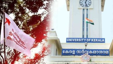 Photo of കേരള യൂണിവേഴ്സിറ്റി കോളേജിൽ സംഘർഷം SFI ജില്ലാ പ്രസിഡന്റിനെ മർദിച്ച് SFI യൂണിറ്റ് കമ്മിറ്റി അംഗങ്ങൾ.