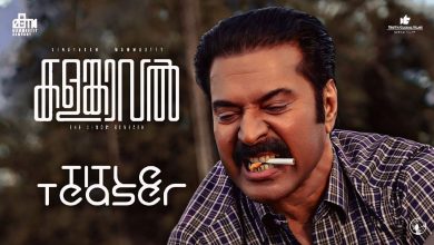 Photo of ഇടവേളയ്ക്ക് ശേഷം ബിഗ് സ്‌ക്രീനിൽ തിളങ്ങാൻ മമ്മുട്ടി എത്തുന്നു