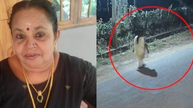 Photo of സൈബർ തട്ടിപ്പിന് ഇരയായ വീട്ടമ്മയെ കാണാനില്ല ; 15 കോടി രൂപ സമ്മാനം ലഭിക്കുമെന്ന് പറഞ്ഞ് തട്ടിയത് 11 ലക്ഷം