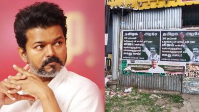 Photo of ‘കൊലപാതകിയായ വിജയിയെ ഉടന്‍ അറസ്റ്റ് ചെയ്യണം’; കരൂരിൽ  വ്യാപകമായി പോസ്റ്ററുകൾ