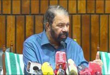 Photo of 2024-25 അധ്യായന വർഷത്തിനായുള്ള UDISE+ റാങ്കിംഗ്;കേരളം മുൻനിരയിൽ