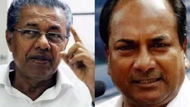 Photo of മുഖ്യമന്ത്രിയുടെ ആരോപണങ്ങൾക്ക് മറുപടിയായി എ.കെ.ആന്റണി;ഇന്ന് വൈകിട്ട് വാർത്ത സമ്മേളനം