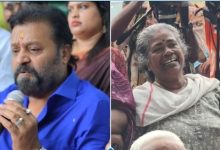 Photo of കേന്ദ്രമന്ത്രി പരിഹസിച്ച  സംഭവം; ‘സുരേഷ് ഗോപിയുടെ പരാമര്‍ശം വേദനയുണ്ടാക്കി’ വയോധിക ആനന്ദവല്ലി