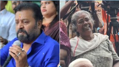 Photo of കേന്ദ്രമന്ത്രി പരിഹസിച്ച  സംഭവം; ‘സുരേഷ് ഗോപിയുടെ പരാമര്‍ശം വേദനയുണ്ടാക്കി’ വയോധിക ആനന്ദവല്ലി