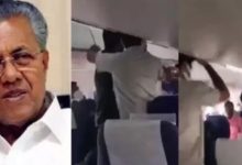 Photo of വിമാനത്തിനുള്ളിൽ മുഖ്യമന്ത്രിയെ വധിക്കാൻ ശ്രമിച്ച കേസ്; കുറ്റപത്രത്തിന് അനുമതി നൽകാതെ കേന്ദ്രം