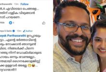 Photo of “സരിൻ തിരഞ്ഞെടുപ്പിൽ തോറ്റത് പകൽ വെളിച്ചത്തിലാണ്. ആരെയും ഗുളിക കഴിപ്പിക്കാൻ അദ്ദേഹം നിർബന്ധിച്ചിട്ടില്ല,”; സരിനെ പരിഹസിച്ചവർക്കെതിരെ ഭാര്യ ഡോ. സൗമ്യ സരിൻ