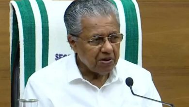 Photo of വിലക്കയറ്റം നിയന്ത്രിക്കുന്നതിന് സർക്കാർ ഫലപ്രദമായ ഇടപെടലുകൾ നടത്തിയതായി മുഖ്യമന്ത്രി