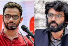 Photo of ദില്ലി കലാപ ഗൂഢാലോചന കേസ്; ഉമര്‍ ഖാലിദിനും ഷർജീൽ ഇമാമിനും ജാമ്യമില്ല, ജാമ്യാപേക്ഷ ദില്ലി ഹൈക്കോടതി തള്ളി