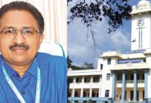 Photo of ഡോ. കെ.എസ്. അനിൽകുമാർ അവധിയിലേക്ക്; “സസ്‌പെൻഷനിൽ കഴിയുന്ന ഒരാൾക്ക് അവധി എന്തിന്?”- എന്ന് വിസി