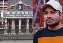 Photo of നടൻ സൗബിന്‍ ഷാഹിറിന് തിരിച്ചടി; ജാമ്യ വ്യവസ്ഥയിൽ ഇളവ് തേടി നൽകിയ ഹർജി ഹൈക്കോടതി തള്ളി