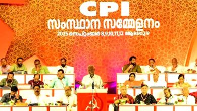 Photo of ഭാരത് മാതാ കീ ജയ് വിളിച്ചത് ഗുരുതരമായ തെറ്റ്;  സിപിഐഎം സംസ്ഥാന സമ്മേളനത്തിൽ ബിനോയ് വിശ്വത്തിനെതിരെ രൂക്ഷ വിമർശനം