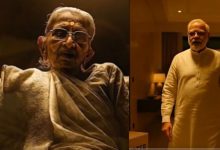Photo of ‘എന്നെ വോട്ടിനായി ഉപയോഗിക്കരുത്’; മോദിയുടെ അമ്മയെ കഥാപാത്രമാക്കി കോൺ​ഗ്രസിന്റെ എഐ വീഡിയോ