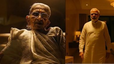 Photo of ‘എന്നെ വോട്ടിനായി ഉപയോഗിക്കരുത്’; മോദിയുടെ അമ്മയെ കഥാപാത്രമാക്കി കോൺ​ഗ്രസിന്റെ എഐ വീഡിയോ