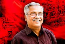 Photo of സിപിഐ സംസ്ഥാന സെക്രട്ടറിയായി ബിനോയ് വിശ്വം വീണ്ടും തെരഞ്ഞെടുക്കപ്പെട്ടു