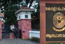 Photo of പോലീസ് അതിക്രമങ്ങൾക്കെതിരായ പരാതികളിൽ സമഗ്രാന്വേഷണം വേണമെന്ന് ആവശ്യപ്പെട്ട് ഡിജിപി റവാഡ് ചന്ദ്രശേഖർ
