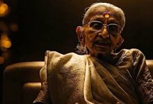 Photo of പ്രധാനമന്ത്രിയുടെ അമ്മ ഹീരാബെൻ്റെ എ.ഐ. വീഡിയോ; പരാതി നൽകി ബിജെപി