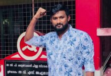 Photo of ഡിവൈഎഫ്ഐ നേതാവ് ജോയലിന്റെ മരണം; ‍ സിപിഐഎം നേതാക്കളുടെ പങ്കിനെക്കുറിച്ച് ആവർത്തിച്ച് കുടുംബം