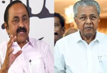 Photo of ”പോലീസ് അതിക്രമങ്ങളെക്കുറിച്ച് മുഖ്യമന്ത്രിയെ കൊണ്ട് നിയമസഭയിൽ മറുപടി പറയിക്കും”; പ്രതിപക്ഷ നേതാവ് വി.ഡി. സതീശൻ