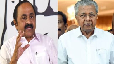 Photo of ”പോലീസ് അതിക്രമങ്ങളെക്കുറിച്ച് മുഖ്യമന്ത്രിയെ കൊണ്ട് നിയമസഭയിൽ മറുപടി പറയിക്കും”; പ്രതിപക്ഷ നേതാവ് വി.ഡി. സതീശൻ