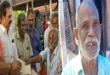 Photo of “അത് എംപിയുടെ ജോലി അല്ല, പോയി പഞ്ചായത്തിൽ പറയൂ”; വയോധികന്റെ അപേക്ഷ സ്വീകരിക്കാതെ സുരേഷ് ​ഗോപി