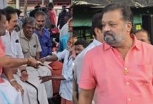 Photo of വയോധികന്‍റെ നിവേദനം നിരസിച്ച സംഭവം; പാലിക്കാനാകാത്ത വാഗ്ദാനങ്ങള്‍ താൻ നൽകാറില്ലെന്ന് കേന്ദ്ര മന്ത്രി സുരേഷ് ​ഗോപി